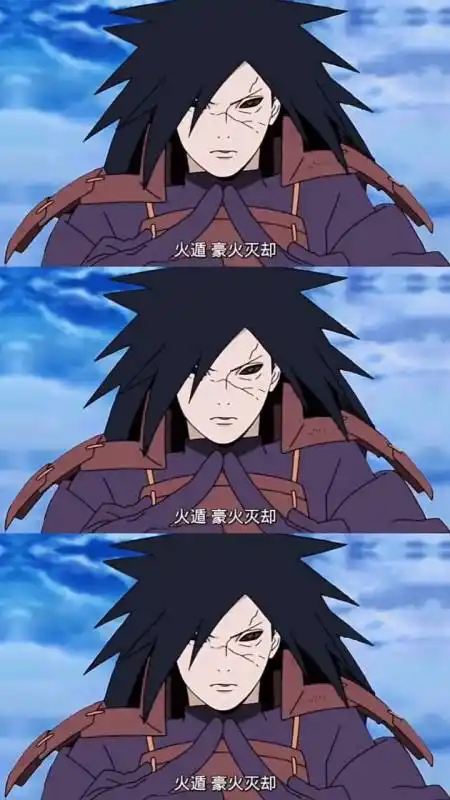 视频 让别人知道 6条评论 0/100 回复 jiangfan021213小时前 宇智波斑