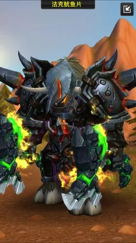 铁血沙场 - warriors arena 问答区 铁血沙场 bl战士 种族幻化求推荐