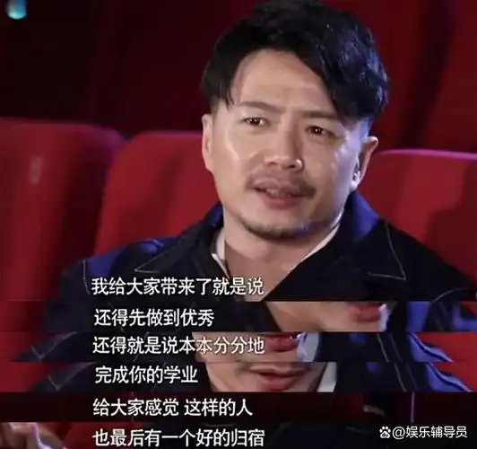 段奕宏娶了日籍师妹为妻结婚11年无绯闻已活成人生赢家