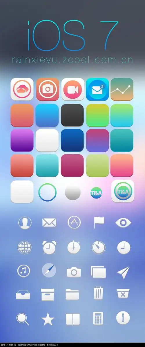 手机app桌面图标psd素材免费下载_红动中国