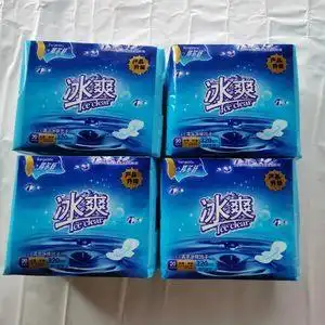 邦尔舒卫生巾图片