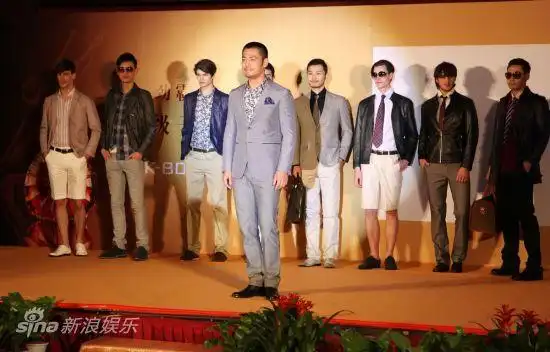 图文邵兵亮相活动气场十足