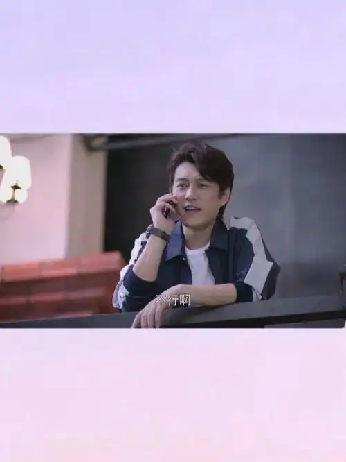 蒋欣众人整日忙于工作,怎料靳东别具一格,竟如同街溜子