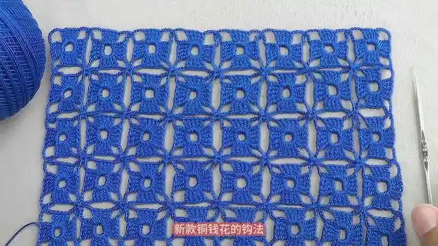 一线连钩织迷人的铜钱花,手把手教你学会具体的钩法|钩针教程|编织