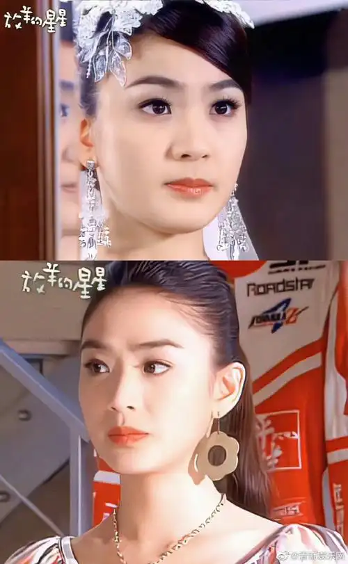 欧雅若都当妈了#《放羊的星星》的欧雅若是真的好漂亮呀,剧里面从