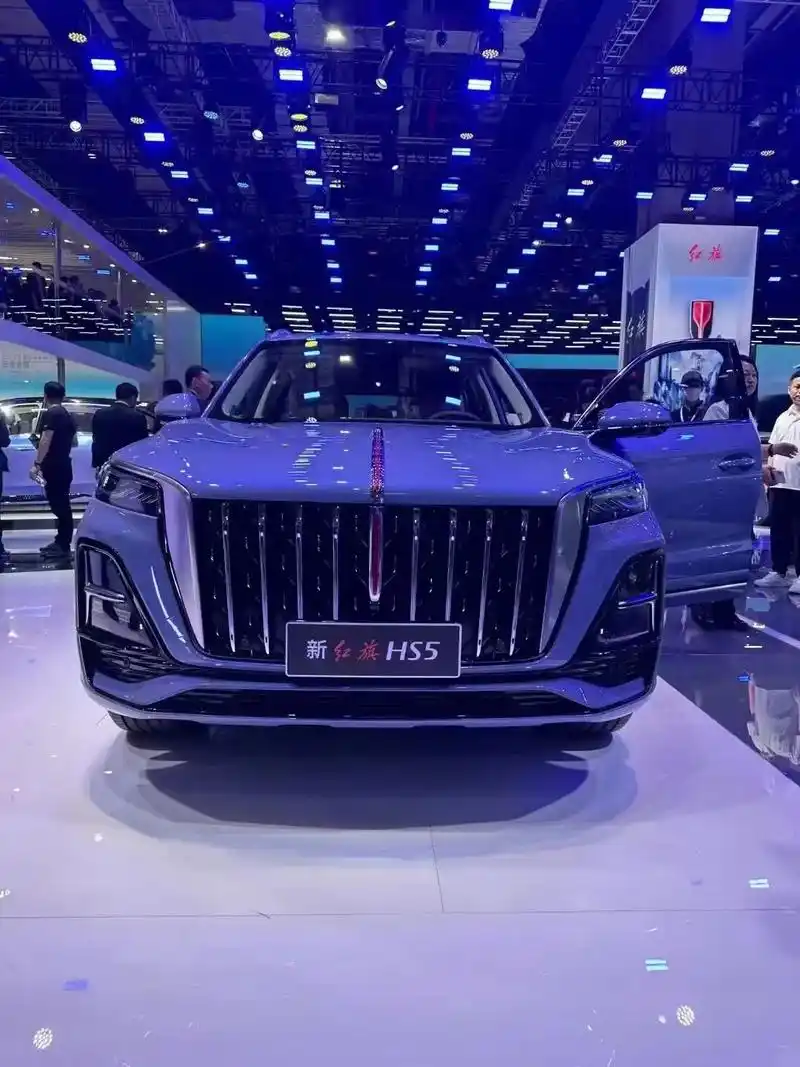 全新hs5[庆祝][庆祝]亮相上海车展! #一汽红旗 #新 - 抖音