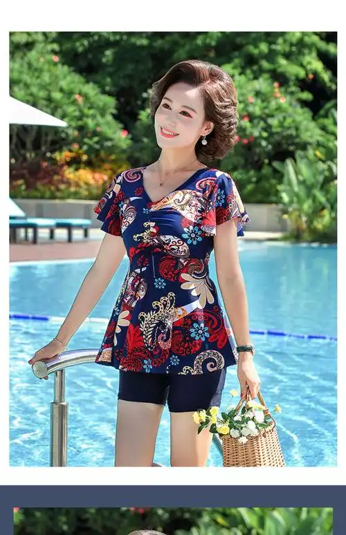 【佑游女士泳衣】 佑游 泳衣女泡温泉遮肚显瘦保守分体裙式中老年妈妈