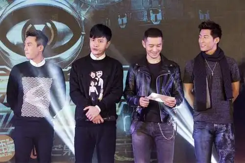 贾乃亮主持首映逗比暖心相融