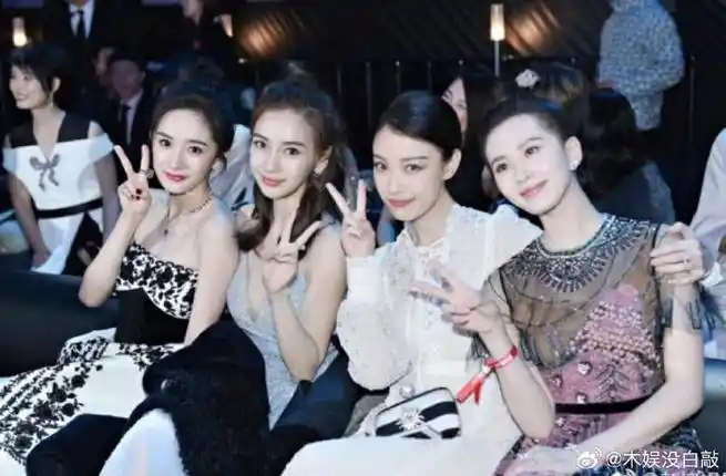 刘亦菲 安妮海瑟薇priyankachopra 舒淇  周也 李冰冰 娜扎