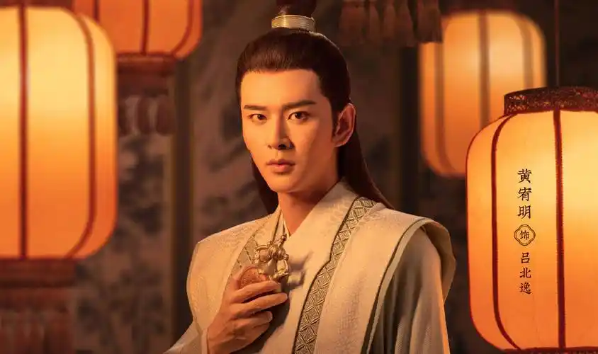 定档,何润东何泓姗主演,古偶剧,编剧导演差点意思_电视剧_观众_古装