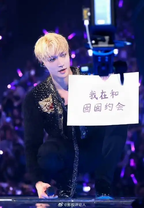 张艺兴生日的三个愿望##成龙去了张艺兴演唱会