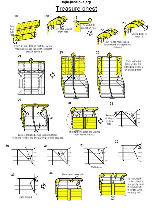 纸盒的折法步骤图解