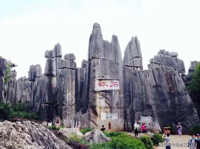 最美的风景在云南 ,最美的季节在昆明 .