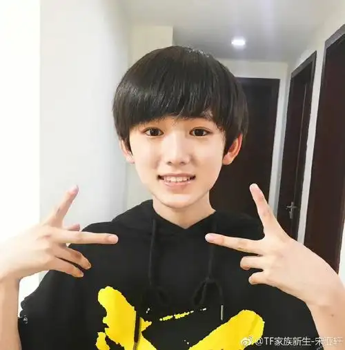 tnt时代少年团  #宋亚轩