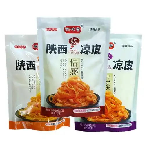 特产面皮米皮岐山宝鸡西安陕西味香5袋245g冲泡方便面