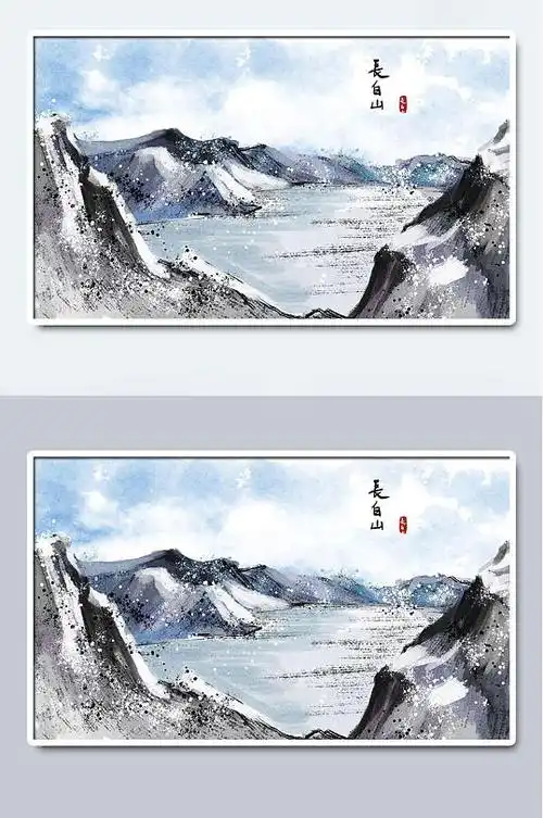 长白山城市印象手绘插画-众图网