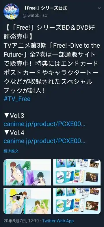 微博 04 查看更多 a 微关系 她的关注(147) 伍琳在拾穗 不死源