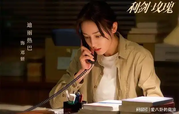 《猎冰》完结后,又有3部刑侦悬疑剧待播,一部比一部有看点|罗晋