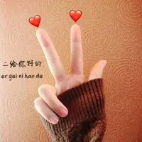 爱你手势女生头像图片 爱你哟手势头像_微信头像图片大全