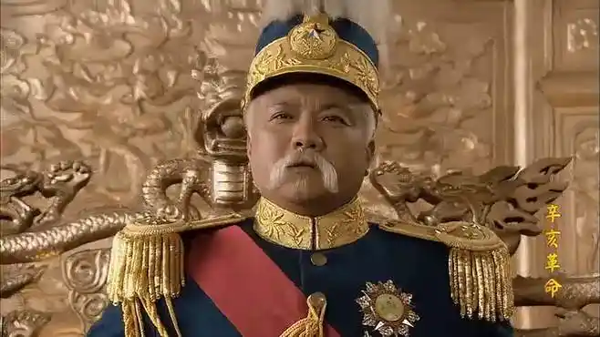 辛亥革命 袁世凯刚当皇帝,就开始发表感言 现在去听却很滑稽-影视综