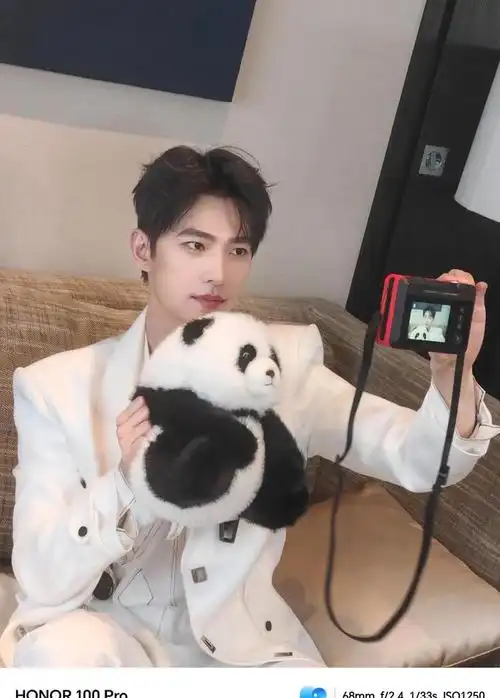 杨洋自拍视角肖奈大神颜值依旧坚挺