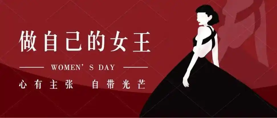 贵州海翔做自己的女王吉利只想宠着你