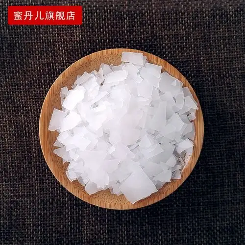 食品级 食用氯化镁 盐卤片 点老豆腐卤水 做豆腐脑的凝固剂盐卤