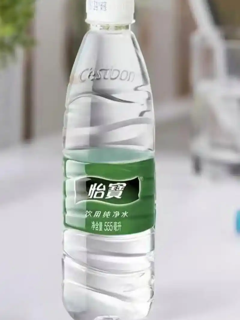 怡宝矿泉水 怡宝公司简介 华润怡宝,中国饮用水市场的领先品牌,在华南