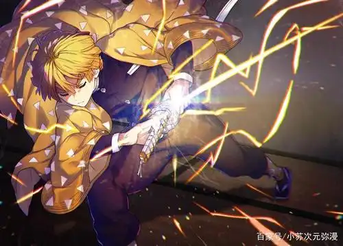 【鬼灭之刃·我妻善逸】超清漫图