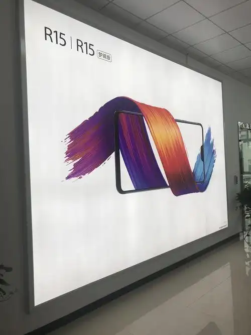 珍珠纹细纹3p布灯箱布大型户外广告布喷画加工灯箱布广告制作喷绘