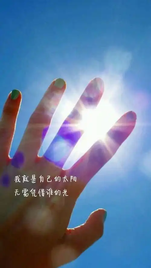 男人心情说说至自己一段说出男人心声的话