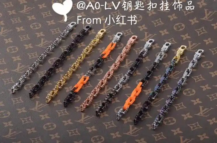lv古巴手链集合图