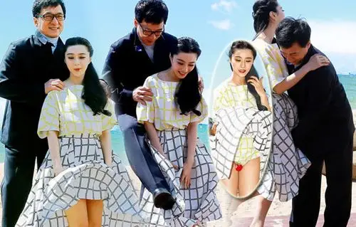 范冰冰戛纳飞裙走光 成龙护花帮遮挡