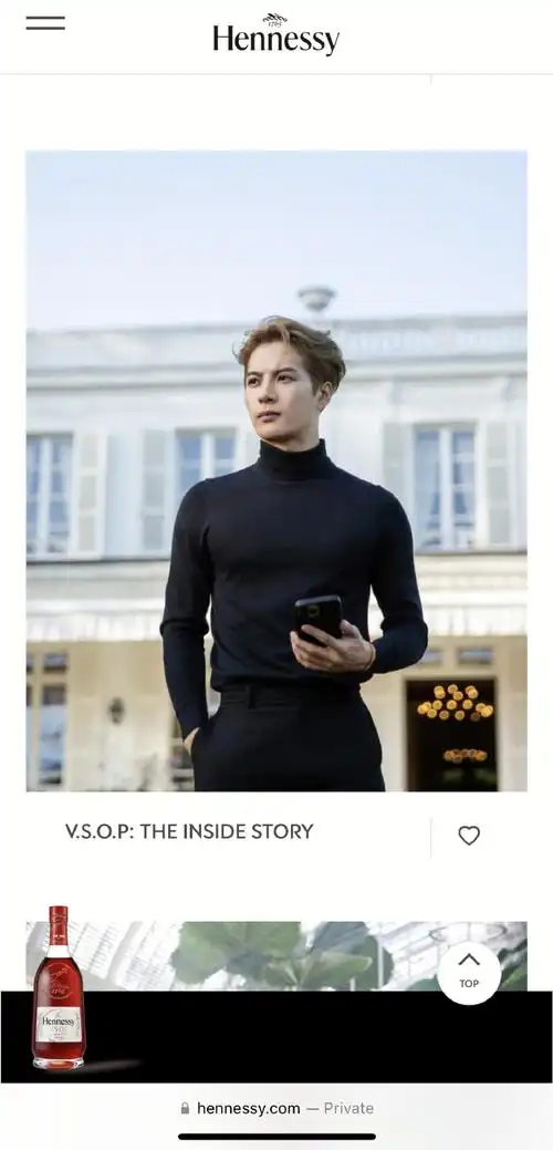 轩尼诗品牌全球代言人王嘉尔##王嘉尔世界巡演##王嘉尔创造营亚洲