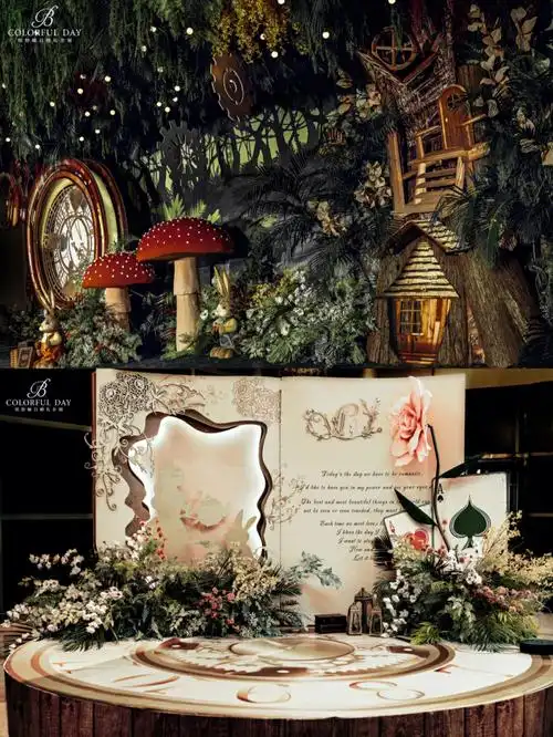 爱丽丝梦游仙境婚礼