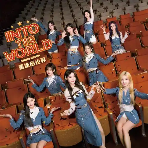 snh48超话2024#snh48绽放春日见面会#  3月30