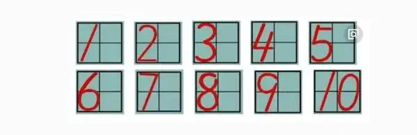 田字格写数字1到10在上边线中间偏右一点儿的位