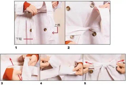 [衣裳饰品]哪位好心的jm告诉我,大衣腰带的蝴蝶结怎么打?