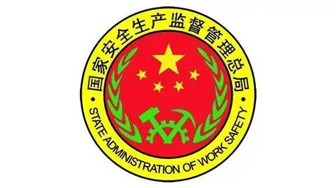 国安局是什么单位国安局是做什么的2022已更新今日热点
