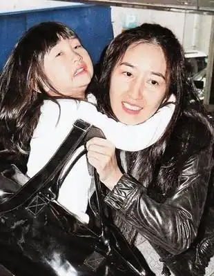 关咏荷与女儿张童