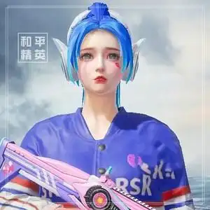 和平精英脸捏型代码 脸数据女吃鸡手游和平脸 火箭少女捏