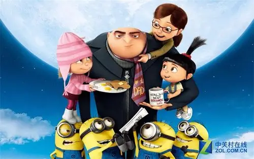 电影《神偷奶爸》