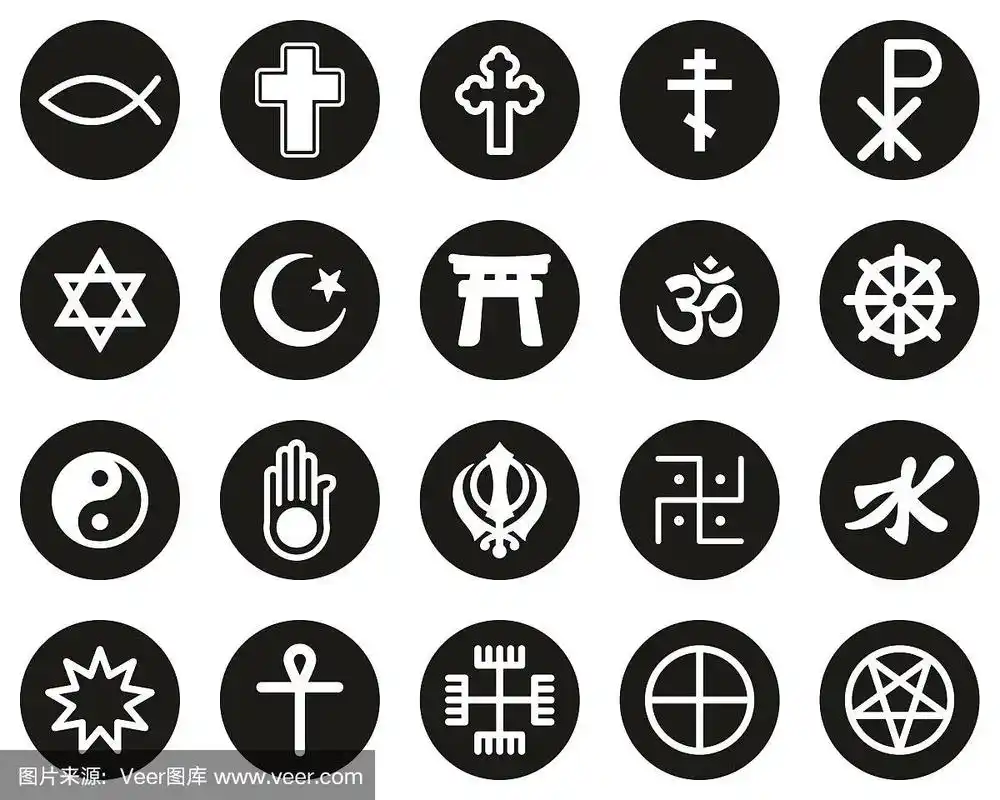宗教符号图标白色在黑色平面设计圈设置大