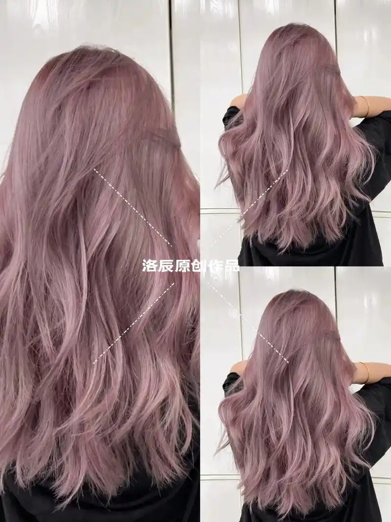 新发色|iu同款梦幻紫灰色染完再也不想换.#抖音图文来了 17 - 抖音