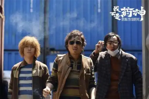 在2014年成立20年庆典上,王中磊提出华谊兄弟要"去电影单一化",冯小刚