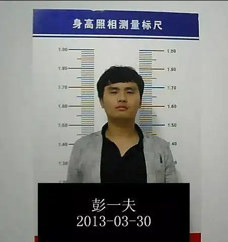 大蕲公安再次对张洪姜等黑恶团伙发起清剿扫黑必胜