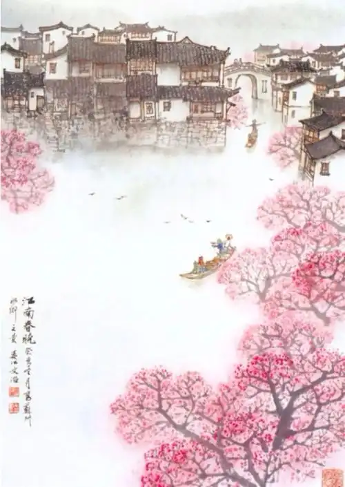 忆江南·少年 - 简书