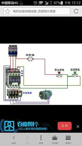 线圈是220v的接触器怎么接按钮
