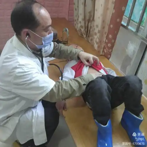 四季豪庭幼儿园六一体检