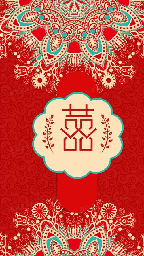 2017年红色喜帖源文件h5背景